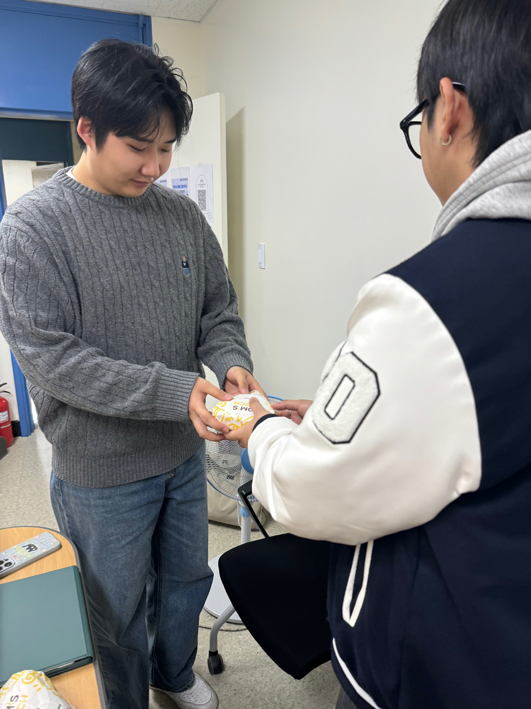 2025간식사업