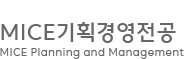 한림대학교