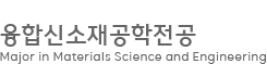 한림대학교